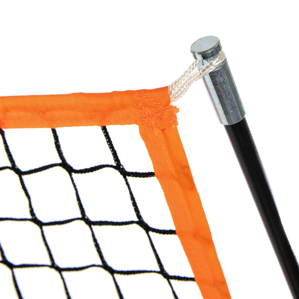 MVP PITCHER'S SCREEN 7' X 7' | BASEBALL & SOFTBALL TRAINING SCREEN